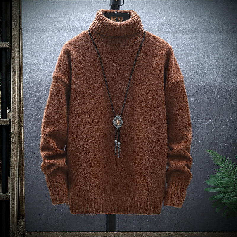 Cozy Kids Crew Neck Sweater