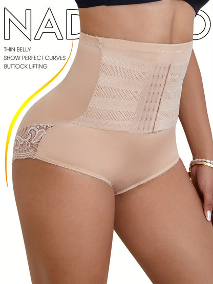Slimming Mid Waist Shaping Shapewear