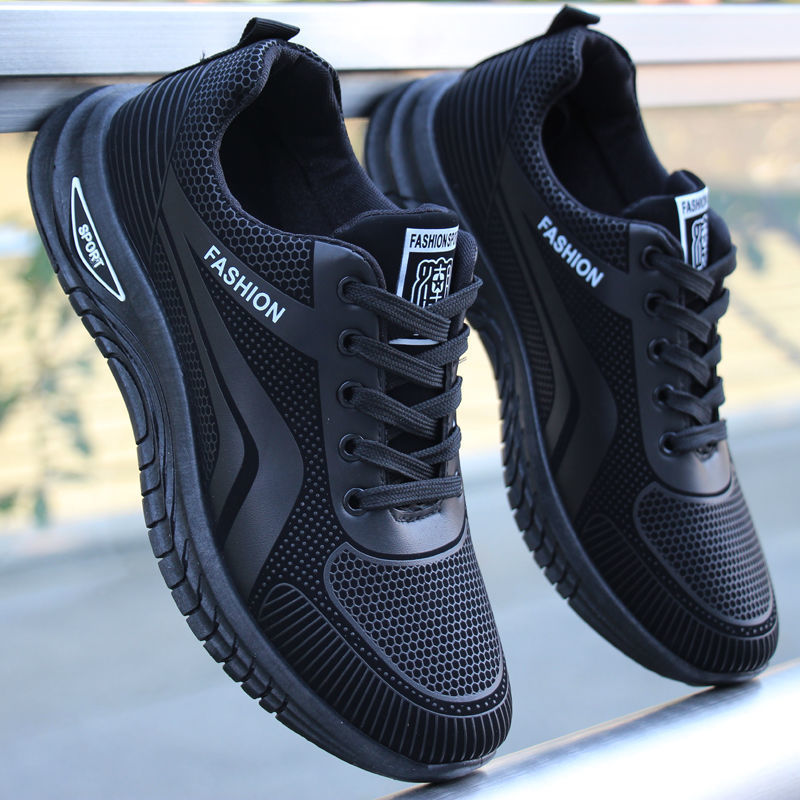 Durable Grip Outdoor Hiking Boots