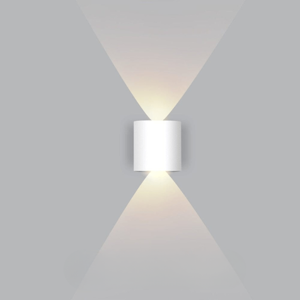 Bright Exterior Security Lamp - Vossary