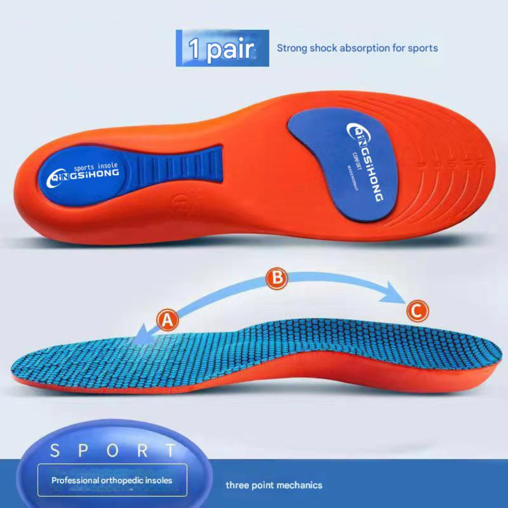 Comfortable Gel Shoe Insoles - Vossary