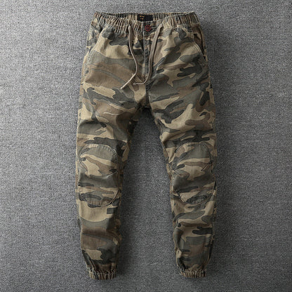 Relaxed Fit Camouflage Jogging Pants for Men - EasyApparels