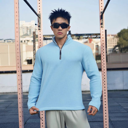 Men's Cozy Zip Up Fleece Jacket