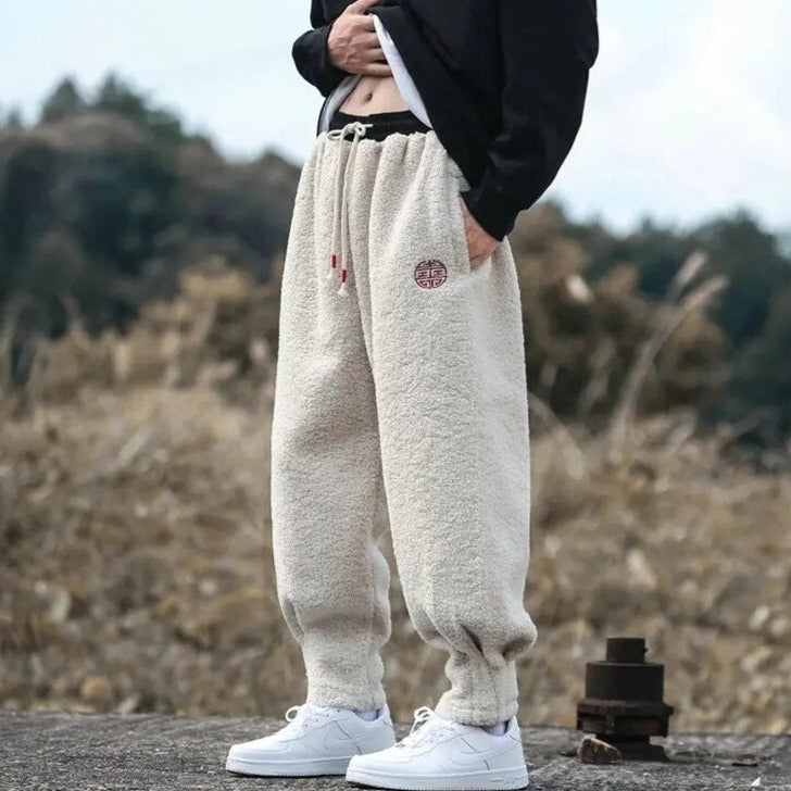 Fleece Lined Jogger Pants
