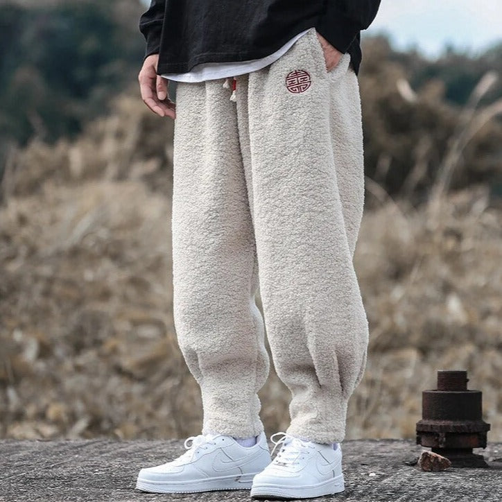 Fleece Lined Jogger Pants