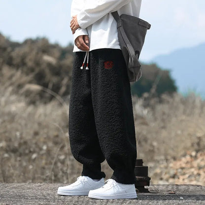 Fleece Lined Jogger Pants - EasyApparels