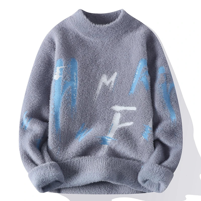 Relaxed Fit Crew Neck Graphic Sweater - EasyApparels