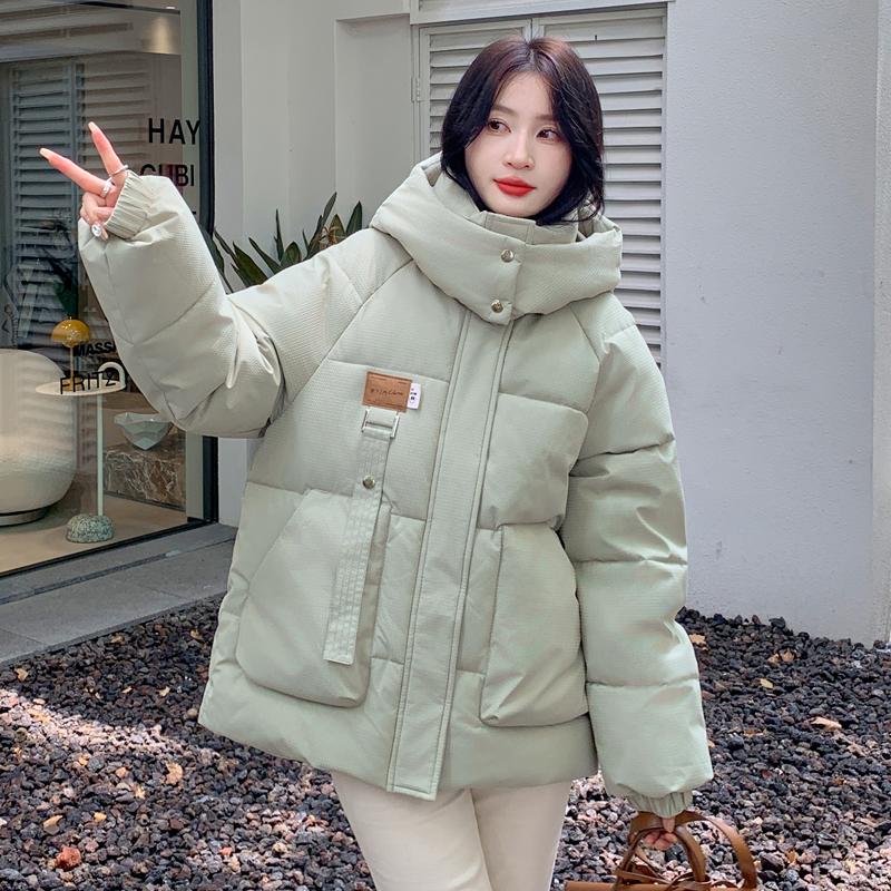 Warm Women's Down Filled Parka Coat