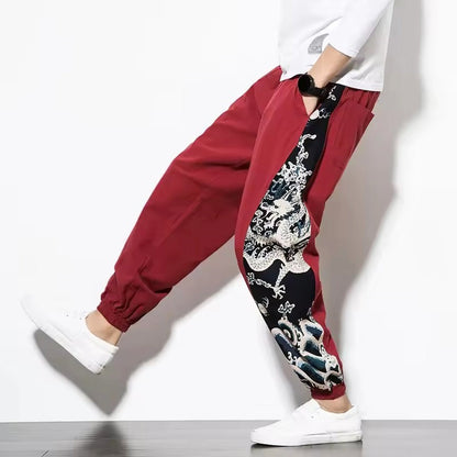 Comfortable Harem Style Pants