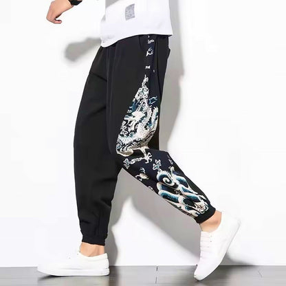 Comfortable Harem Style Pants