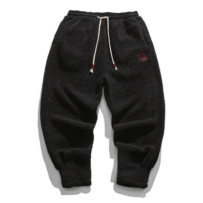 Comfortable City Fleece Pants